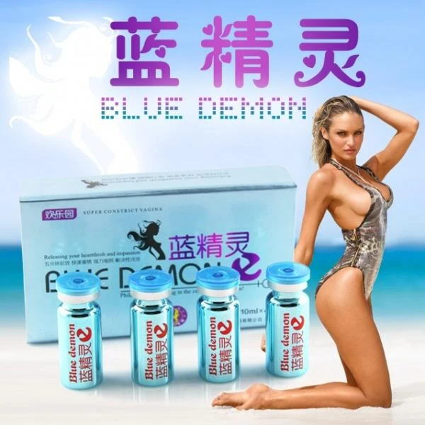 藍精靈催情水產品示意