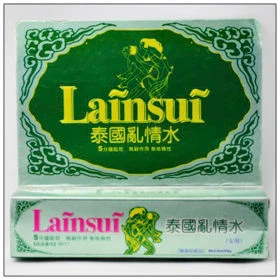 泰國亂情水產品展示