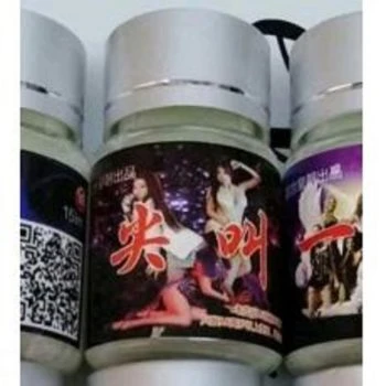 尖叫催情水產品展示