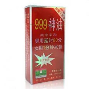 999神油女用助情噴劑產品展示