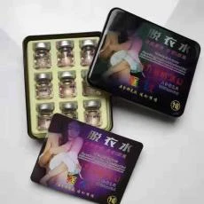 女性荷爾蒙與青春活力關係圖