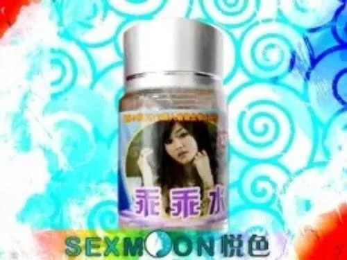 乖乖水情感引導劑示意圖