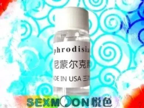 尼蒙爾克素產品示意圖