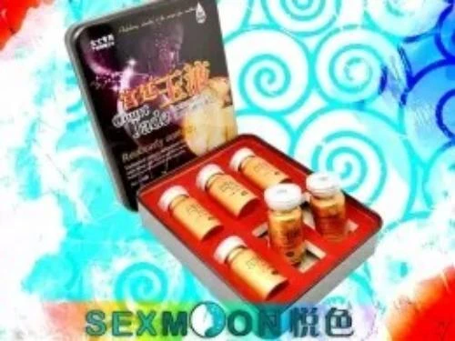 女性性高潮示意圖