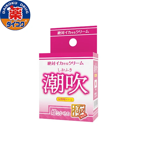 日本KMP覺醒潮吹凝產品展示